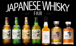 Japanese_whisky_fair