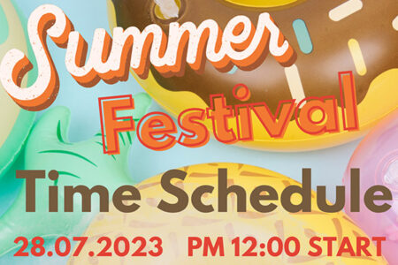 【7/28(金曜) theSOHO Summer Festival 2023】のお知らせ
